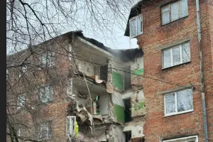 дом обрушился